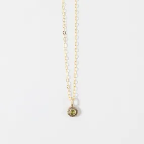 14K Gold Mini Faceted Dot Charm