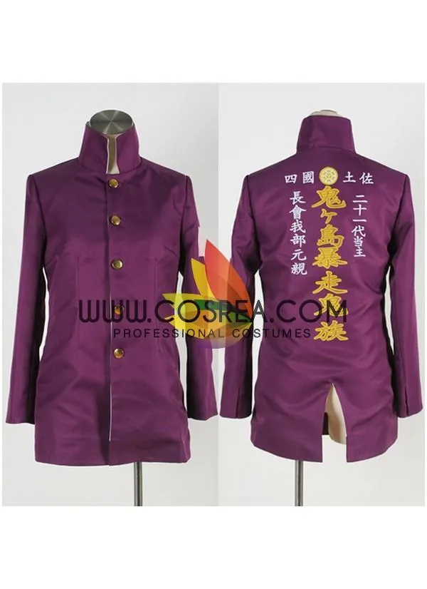 Gakuen Basara Chosokabe Motochika Cosplay Costume