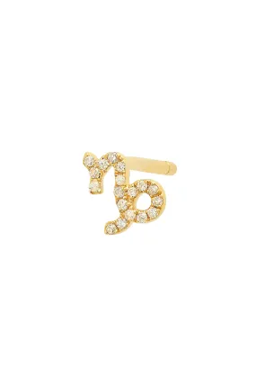 Mini Diamond Capricorn Earring