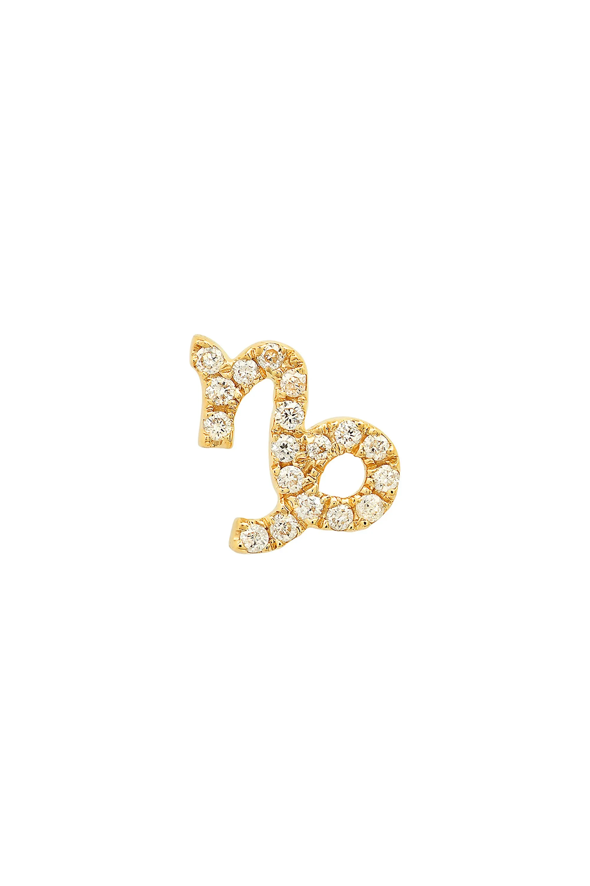 Mini Diamond Capricorn Earring